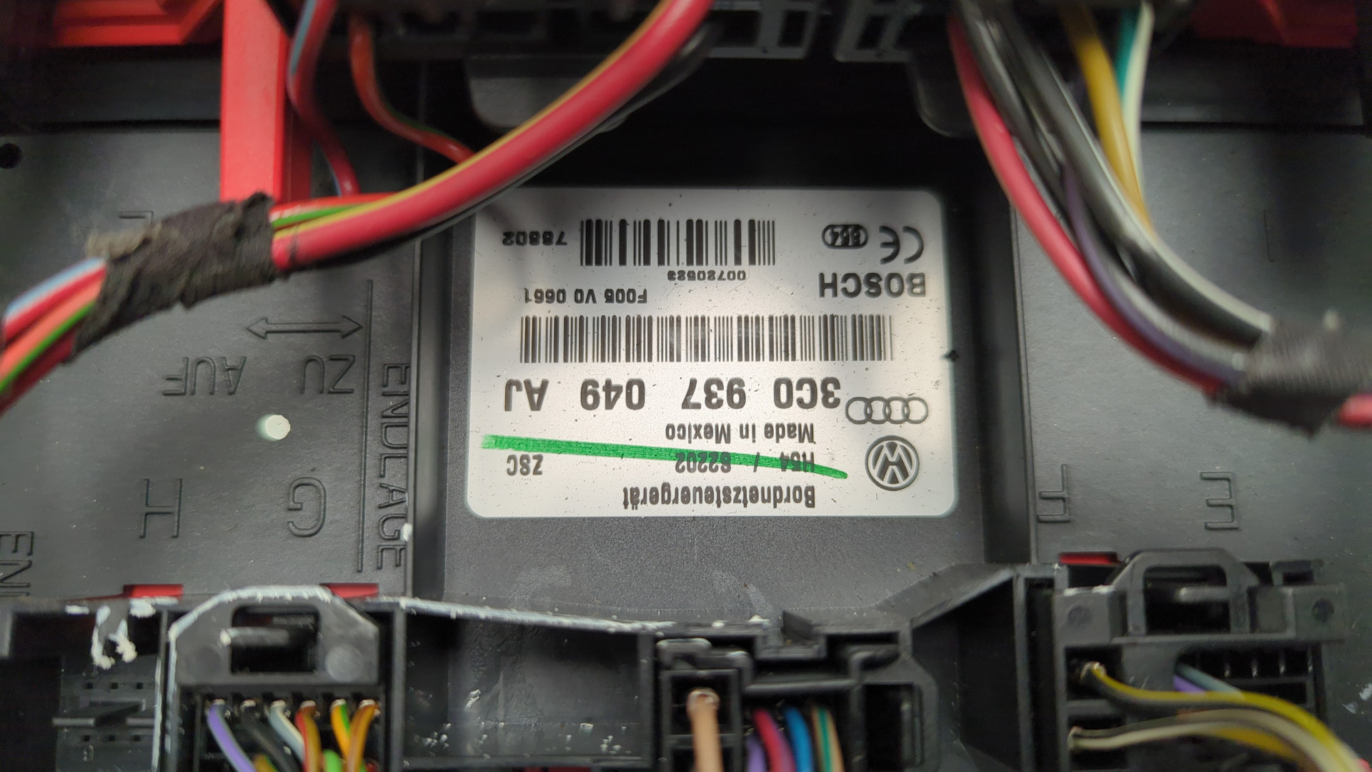 Блок электронный