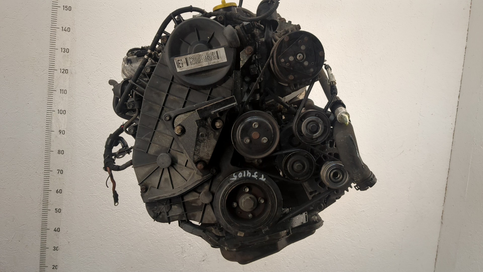 Двигатель (ДВС)