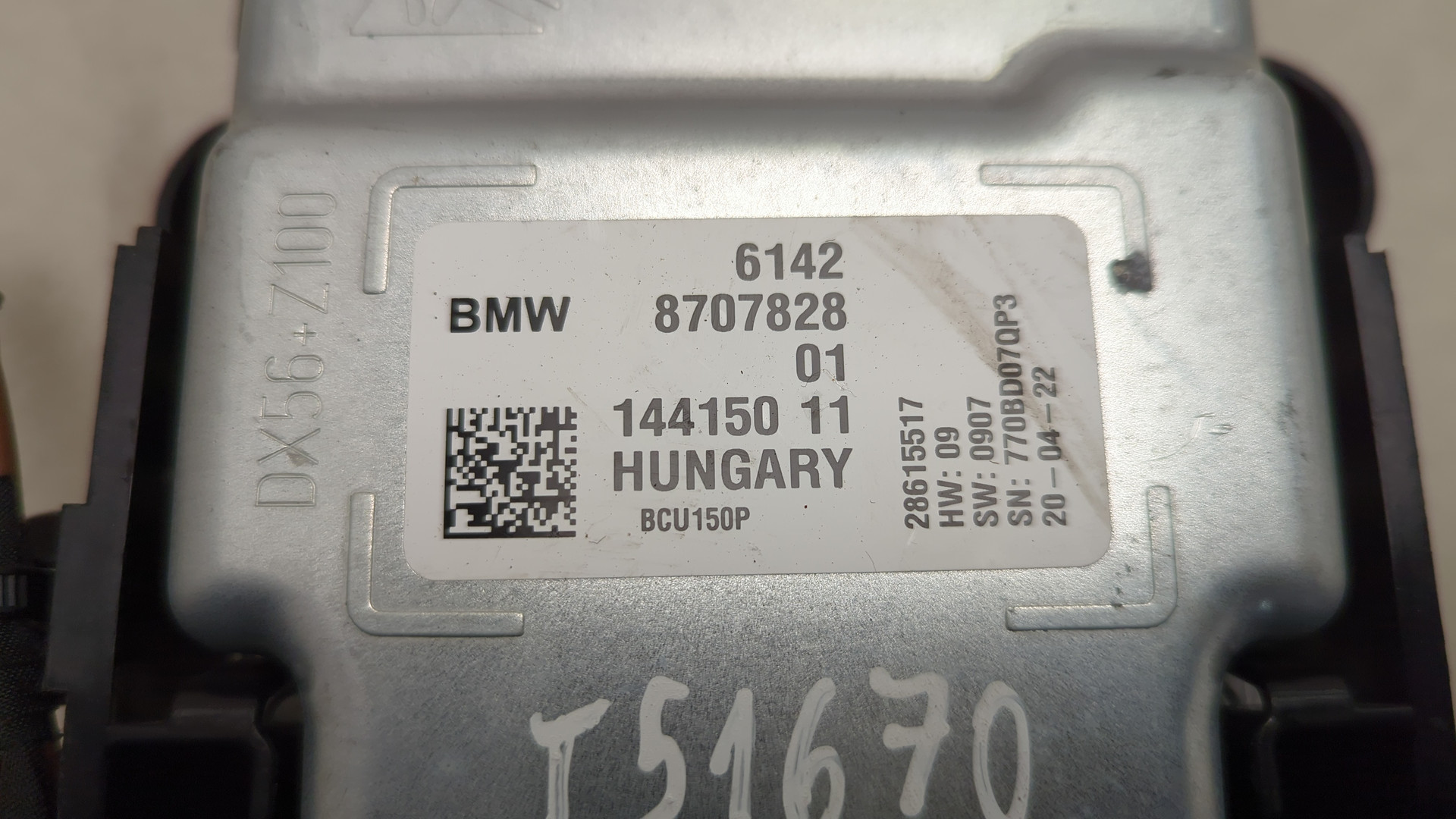 Преобразователь напряжения (адаптер)