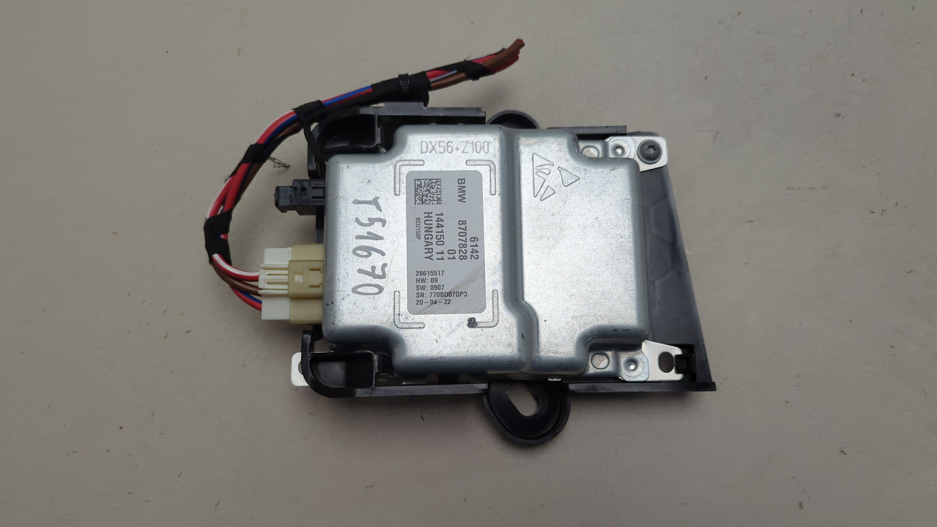 Преобразователь напряжения (адаптер)