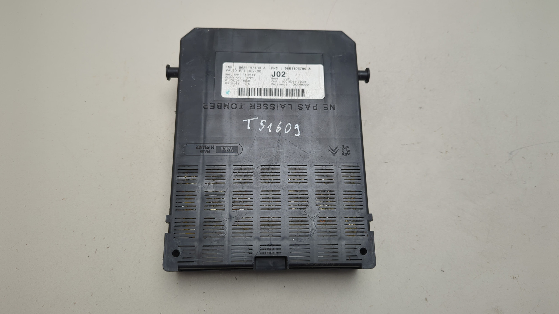 Блок предохранителей