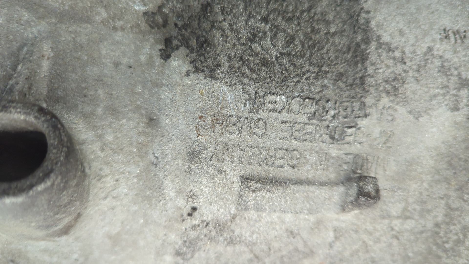 АКПП (автоматическая коробка переключения передач)