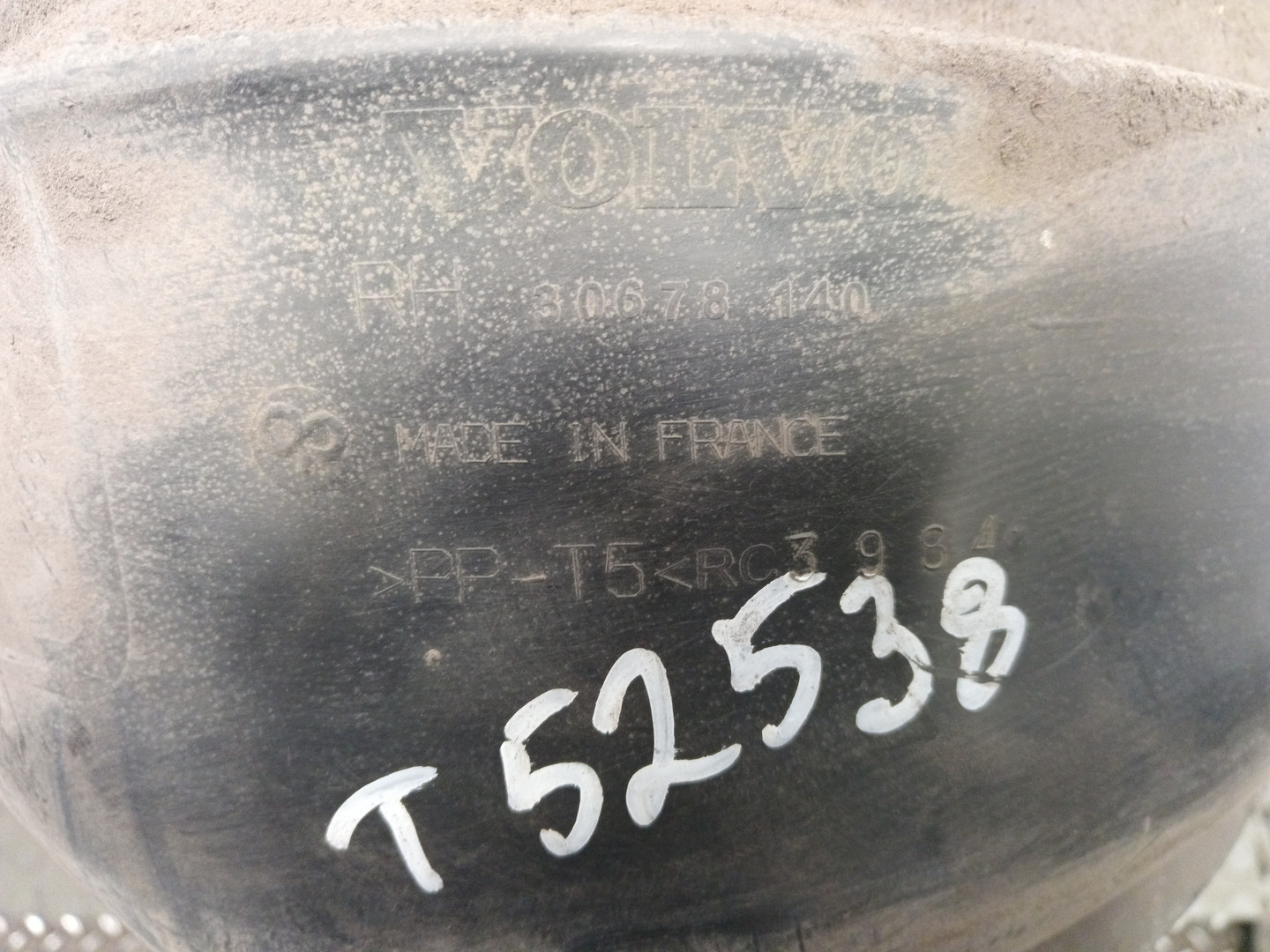 Локер задний правый