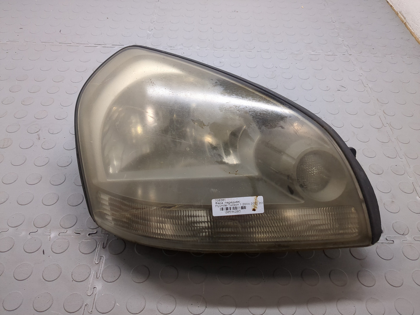 Фара правая