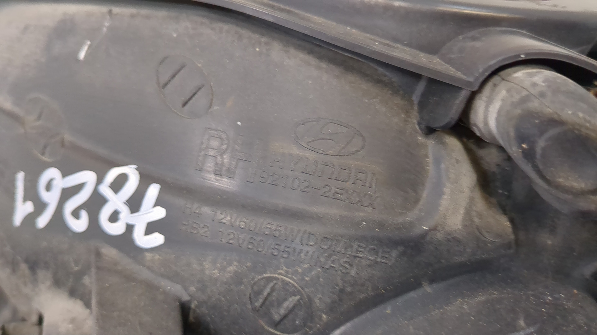 Фара правая