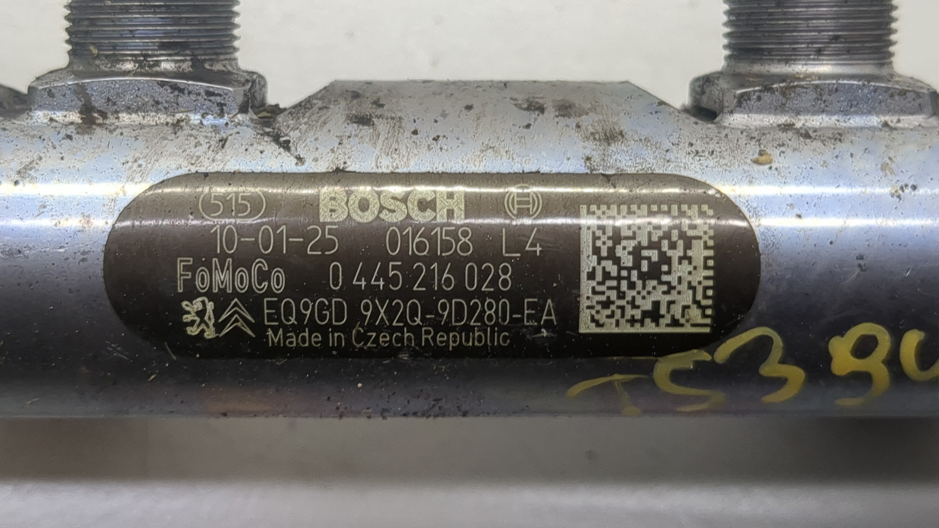 Рейка топливная (рампа)