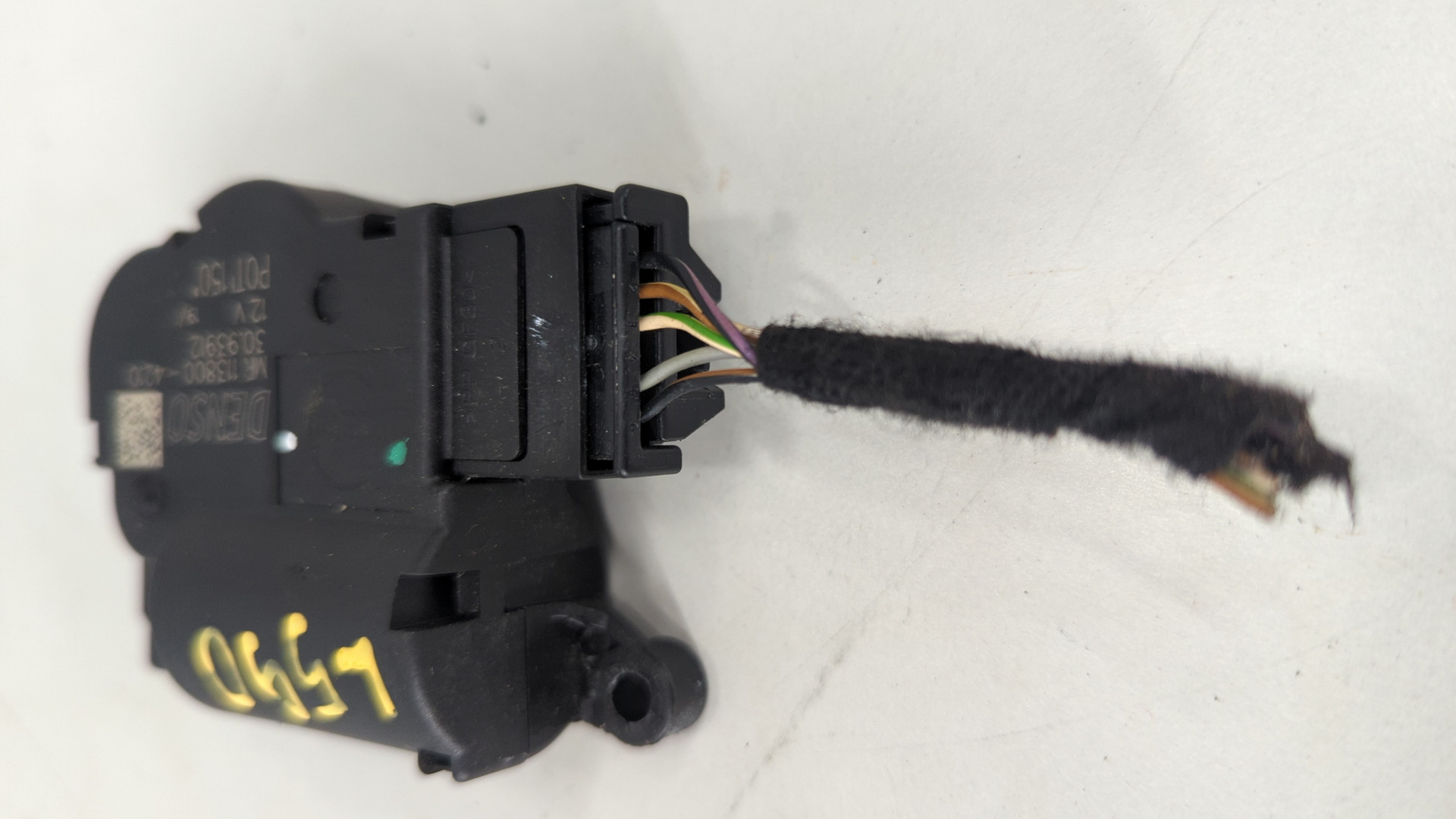 Моторчик заслонки печки