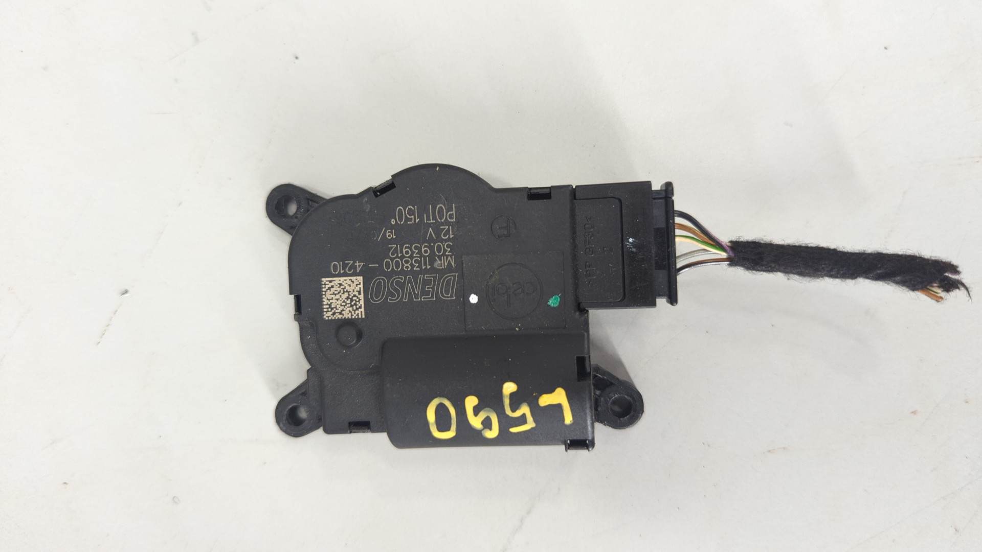 Моторчик заслонки печки