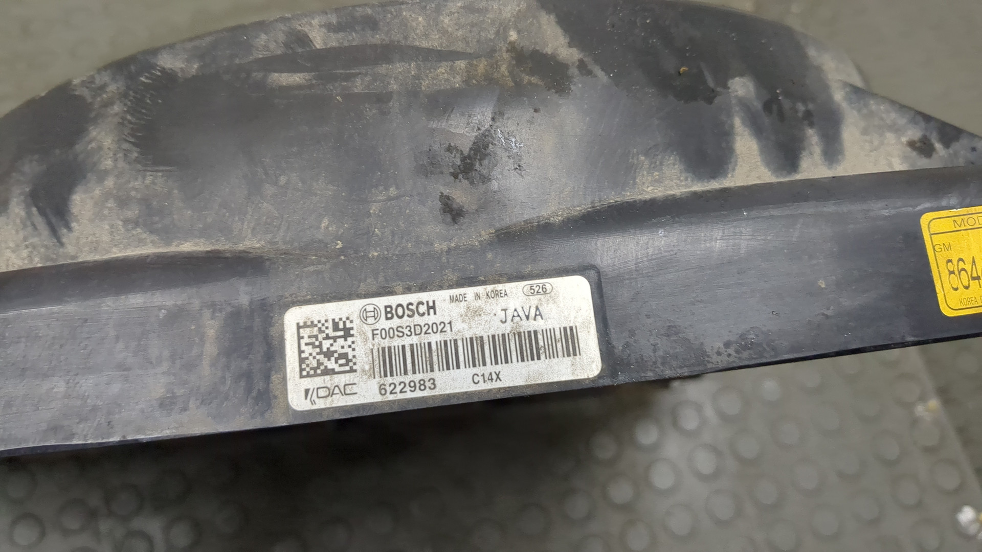 Вентилятор радиатора