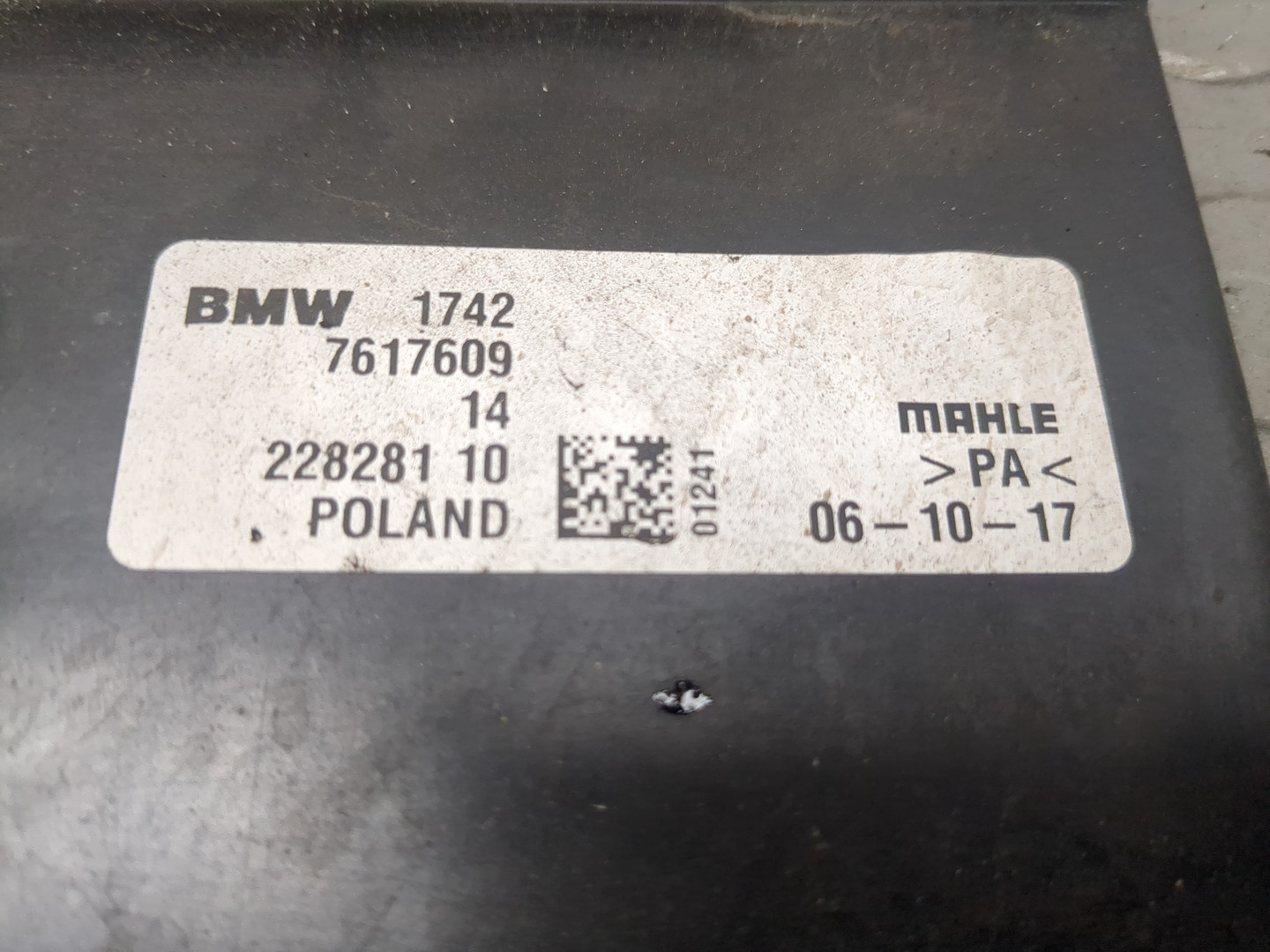 Вентилятор радиатора