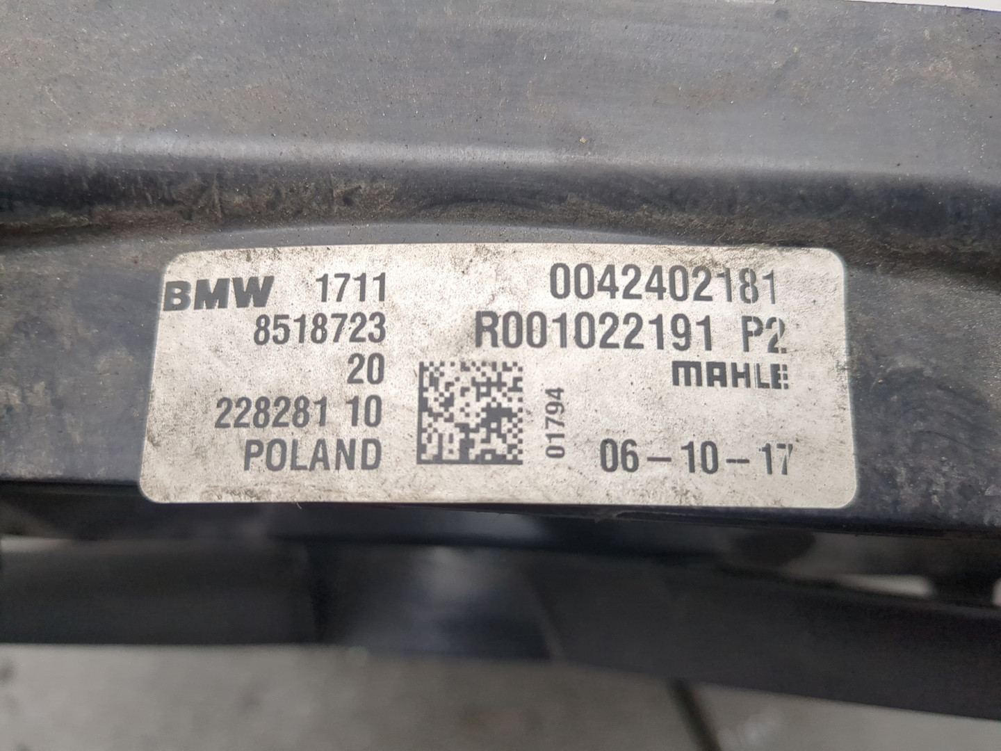 Вентилятор радиатора