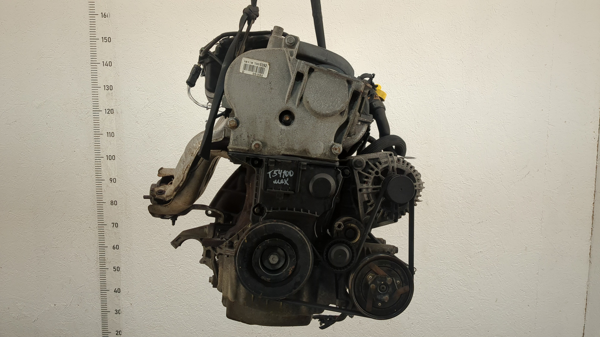 Двигатель (ДВС)