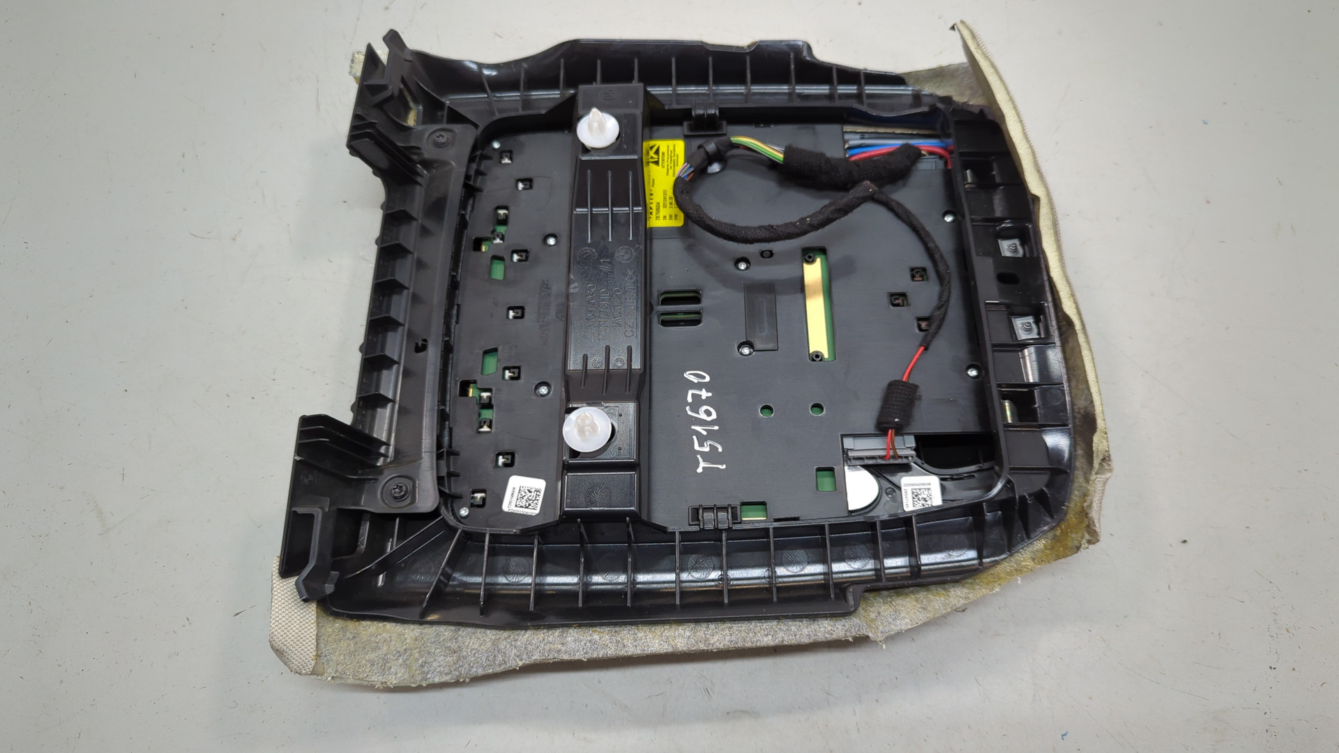 Плафон салонный