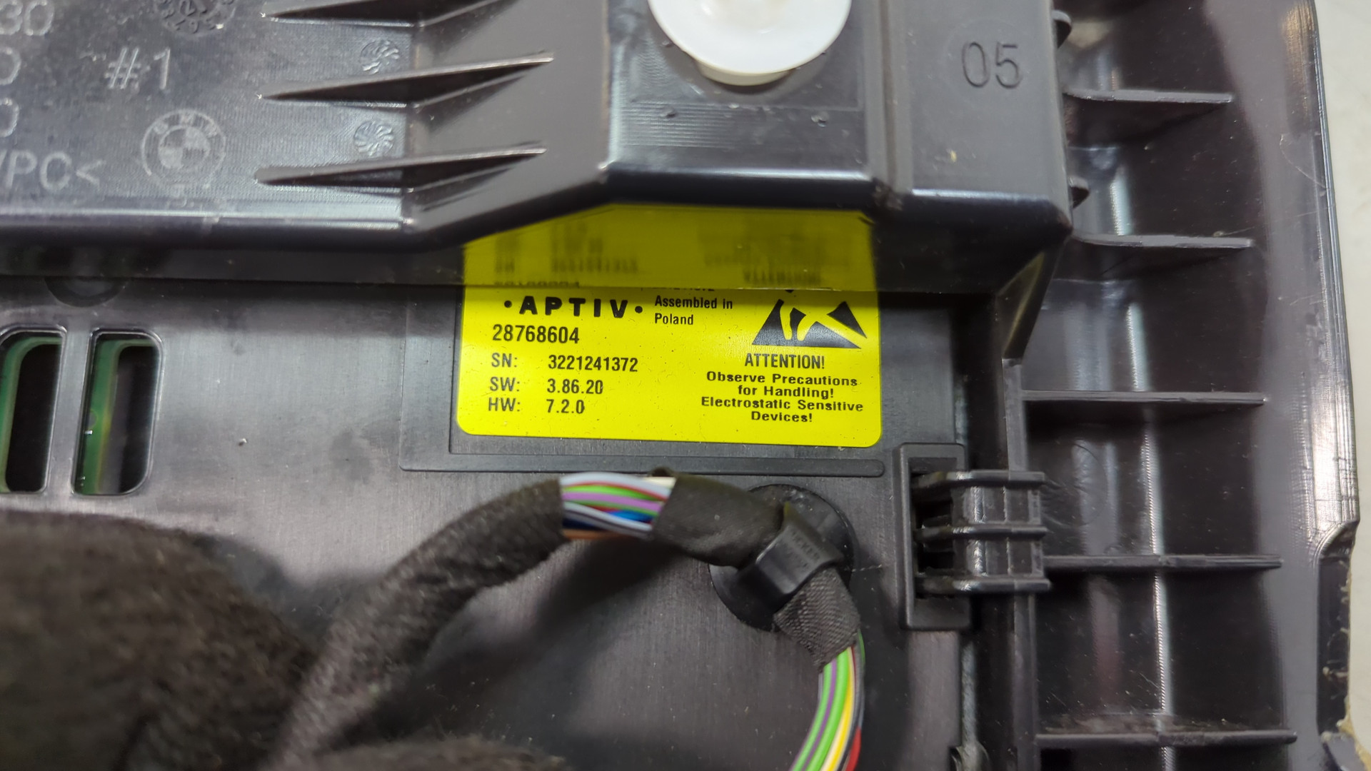 Плафон салонный