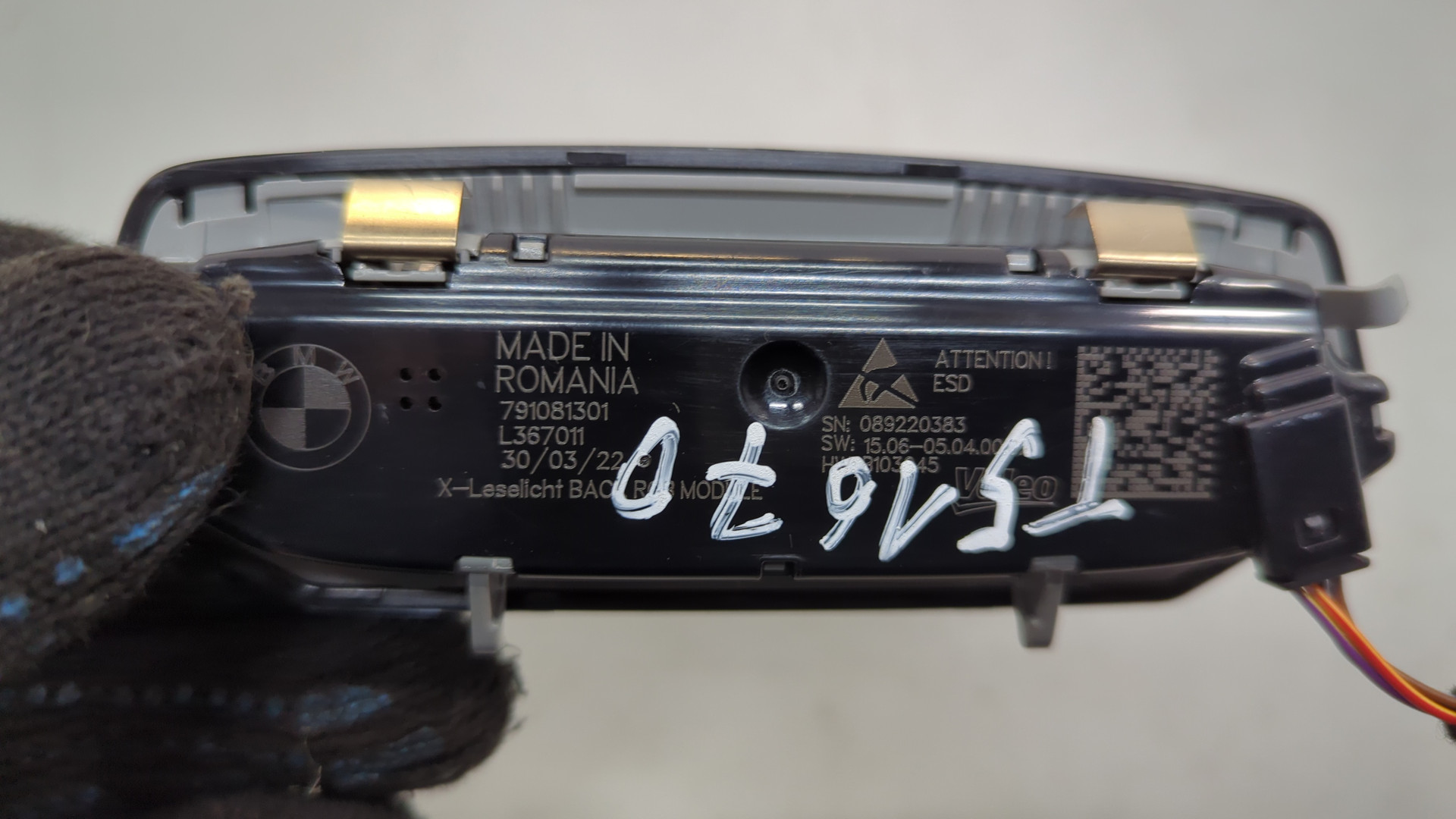 Плафон салонный