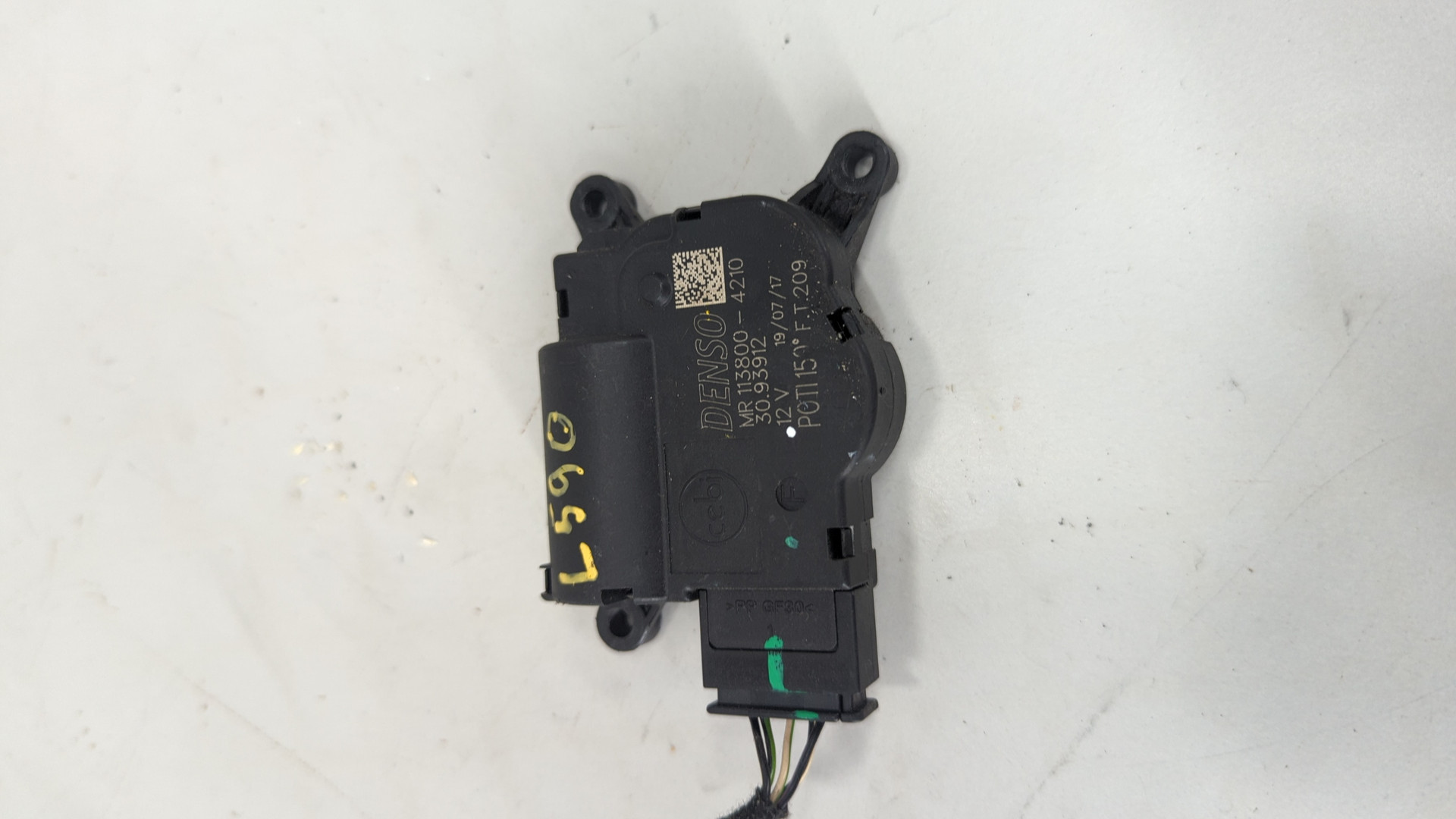 Моторчик заслонки печки