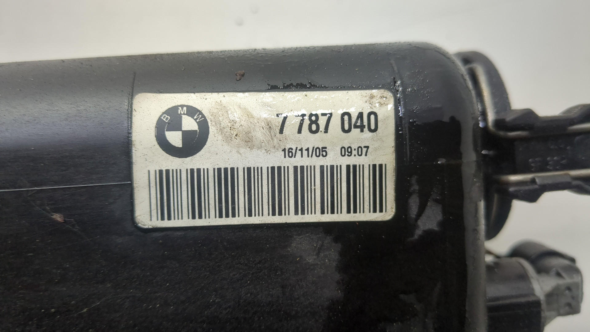 Бачок расширительный