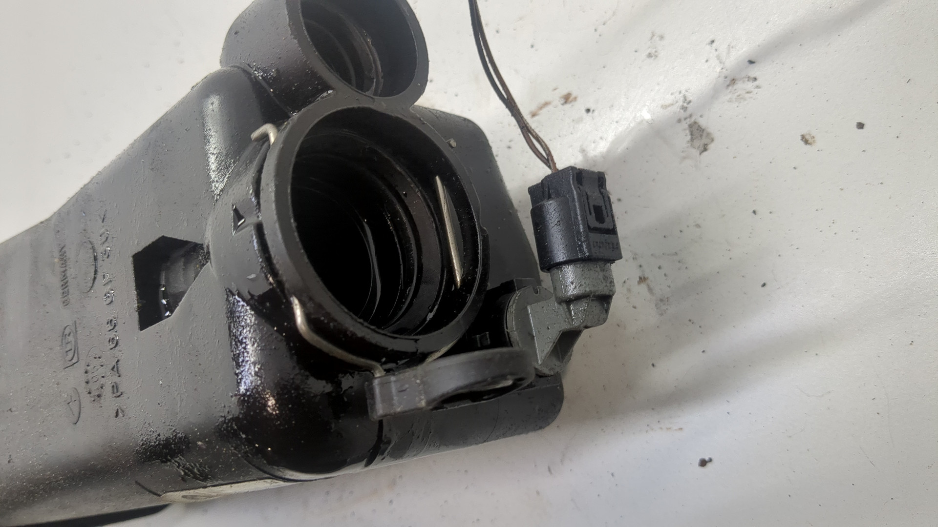 Бачок расширительный