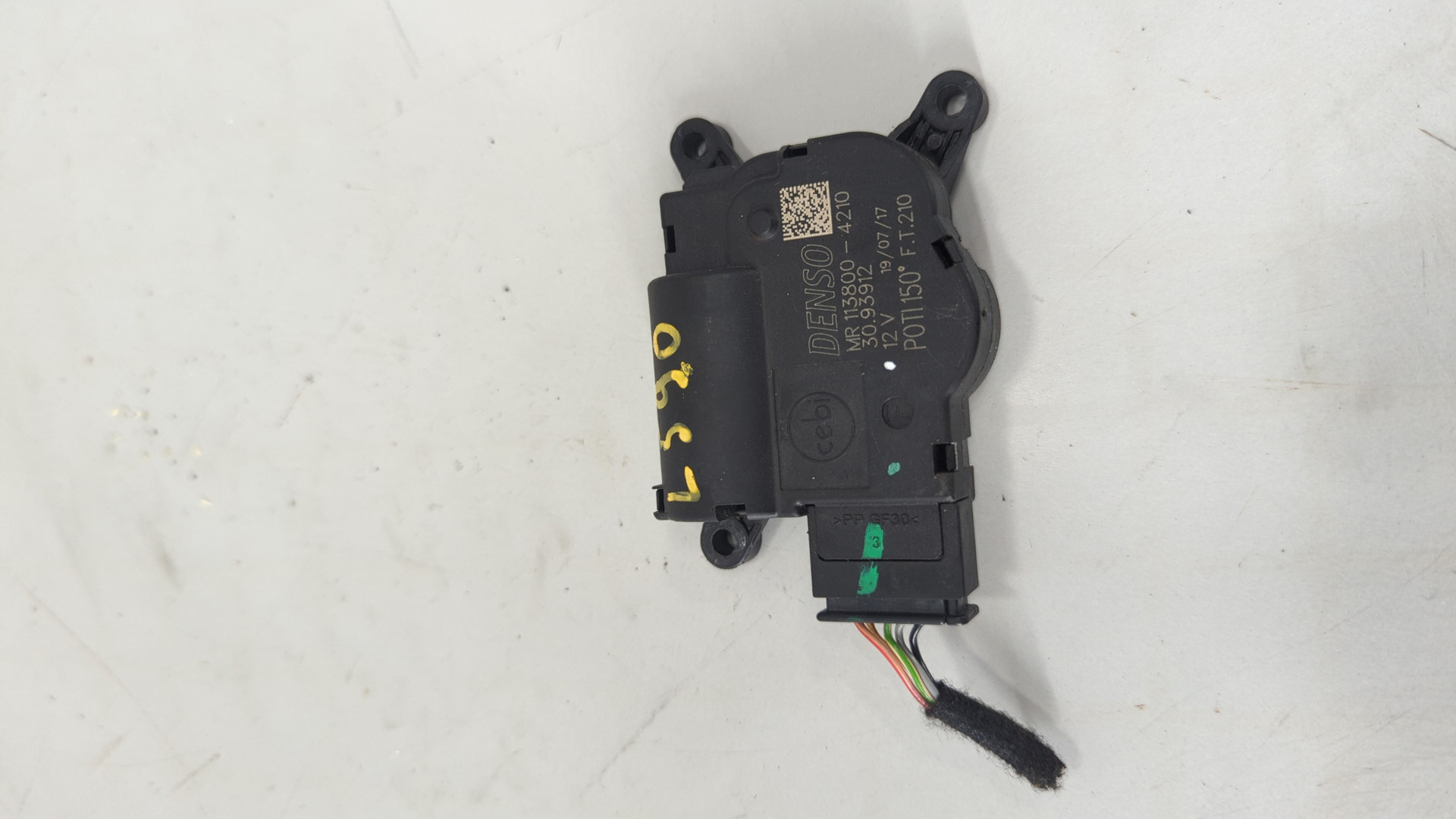 Моторчик заслонки печки