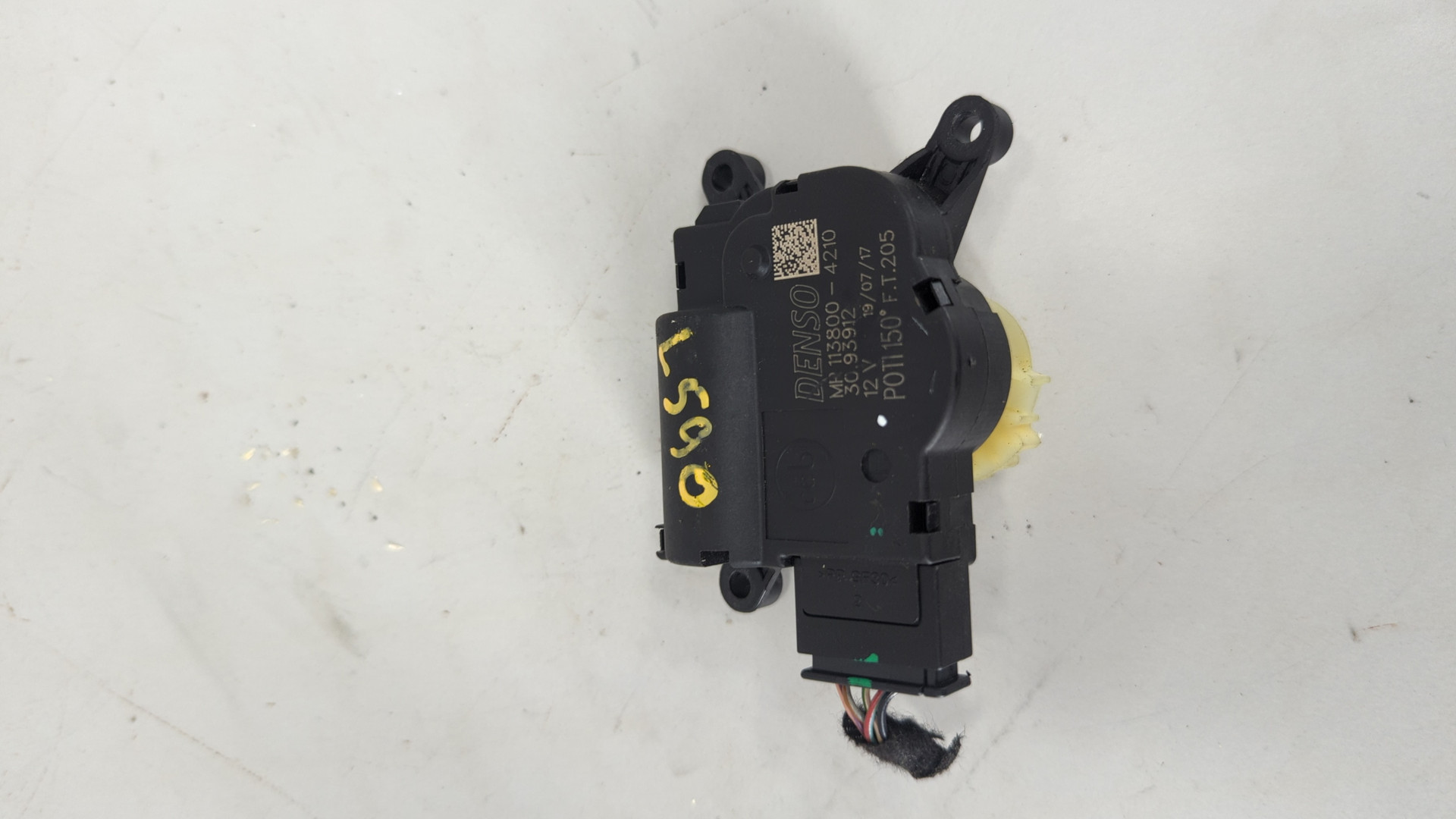 Моторчик заслонки печки