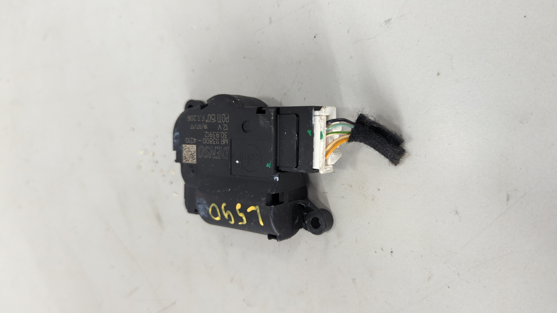 Моторчик заслонки печки