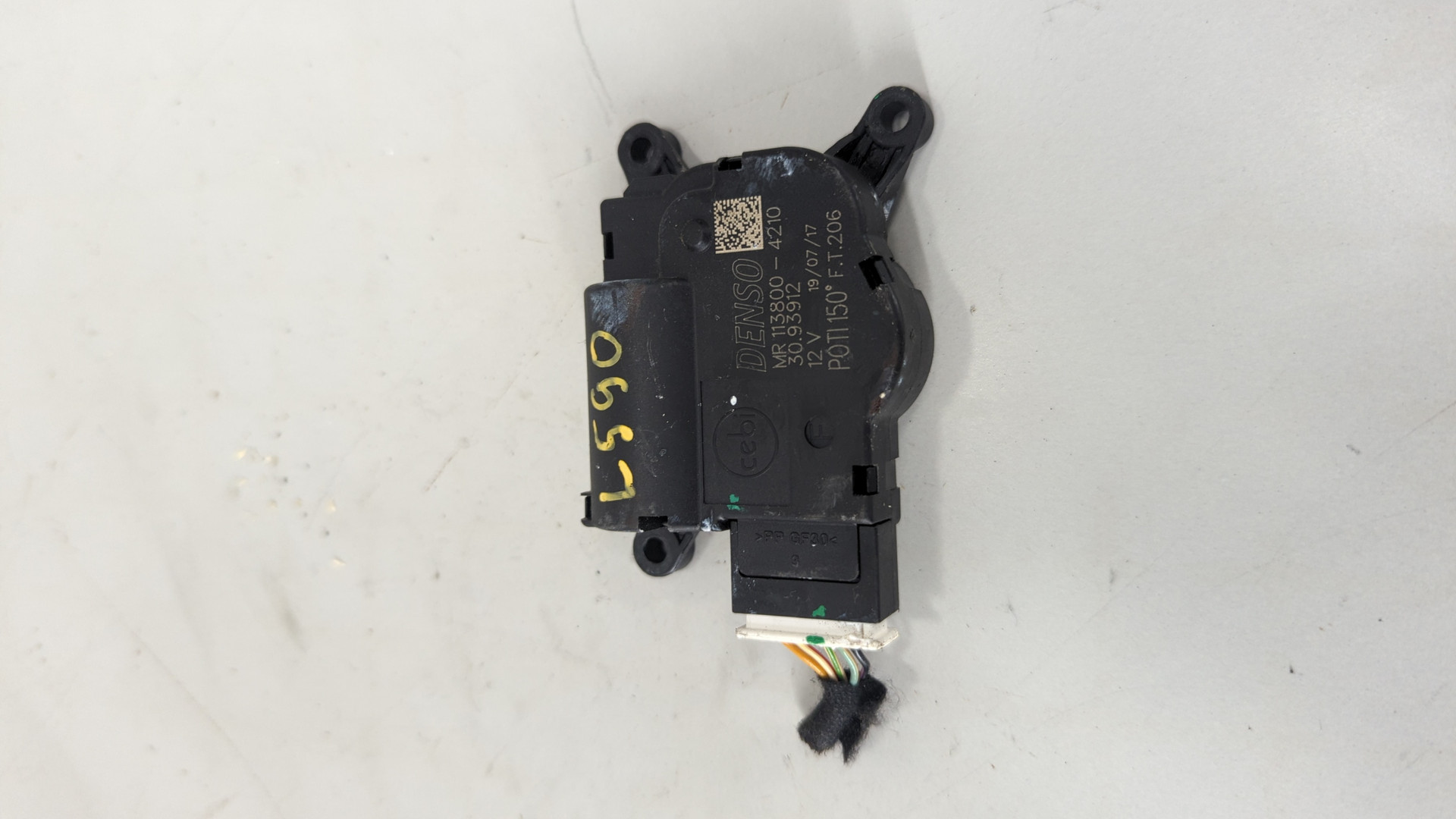 Моторчик заслонки печки