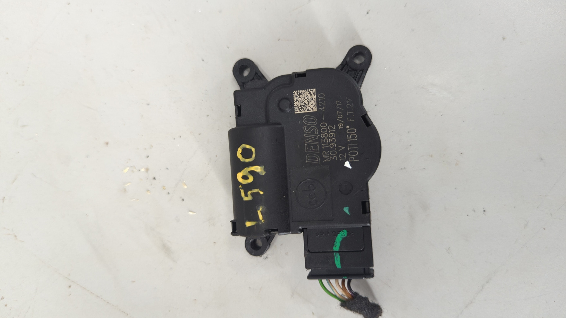 Моторчик заслонки печки