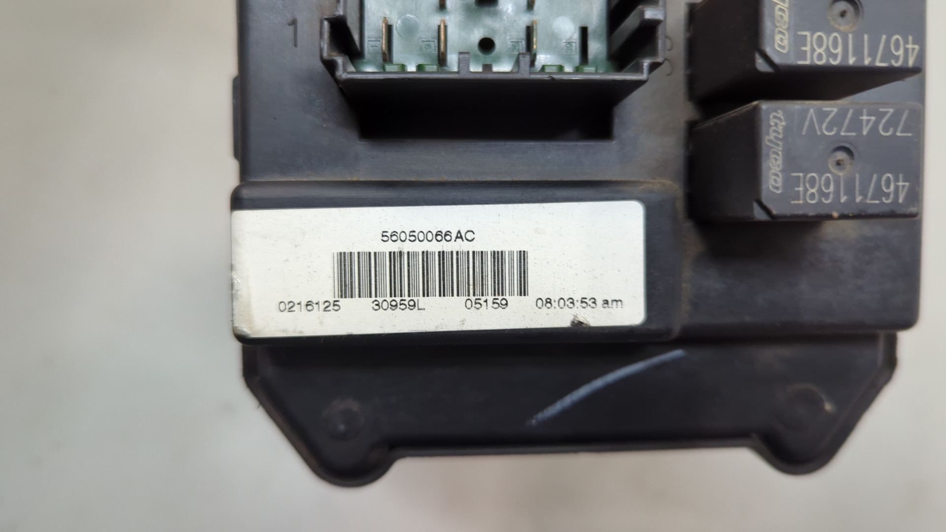 Блок предохранителей