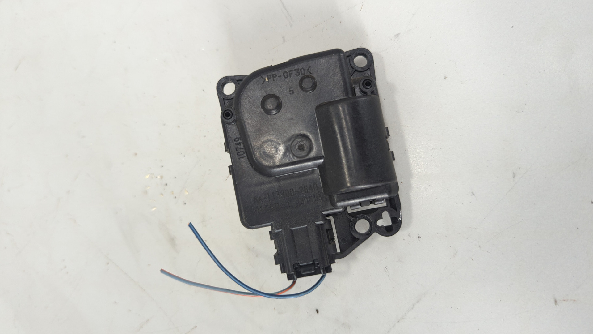 Моторчик заслонки печки