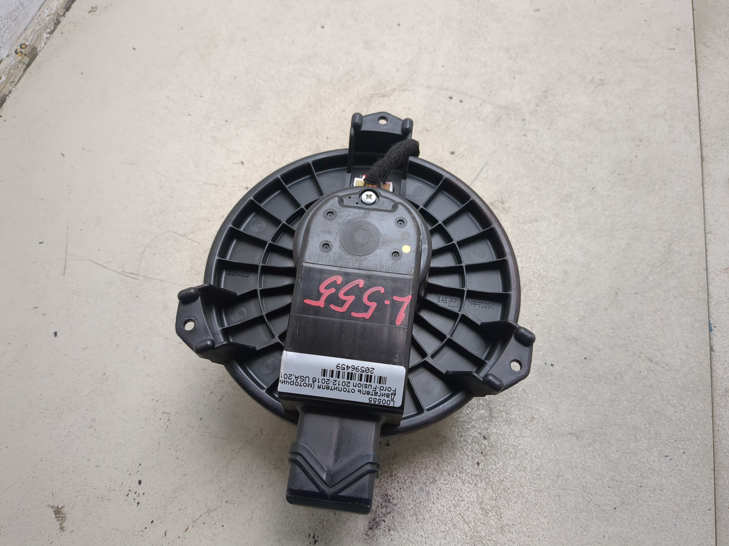 Моторчик печки