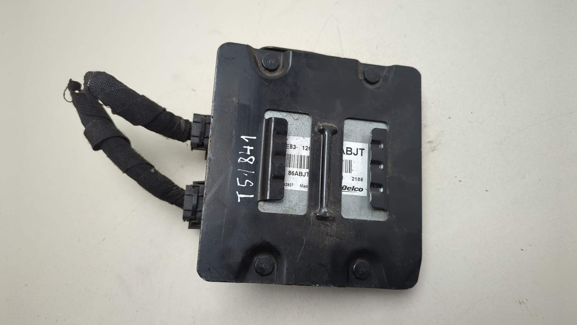 Блок управления двигателем