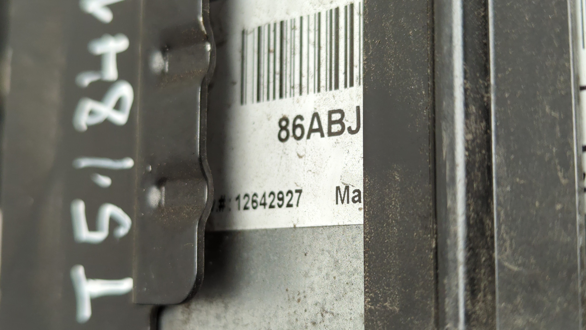 Блок управления двигателем