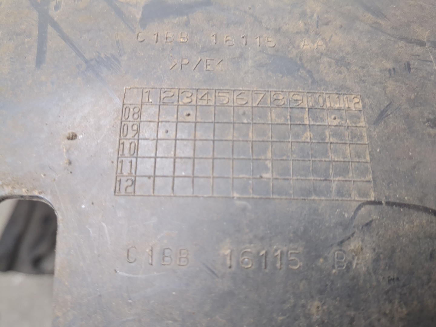 Локер передний левый