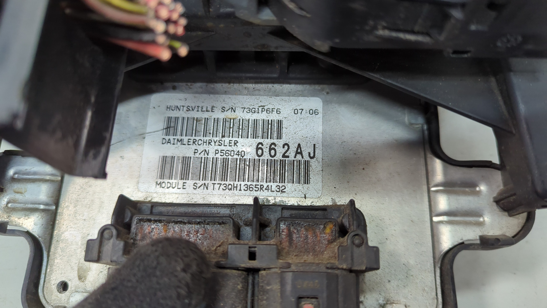 Блок предохранителей