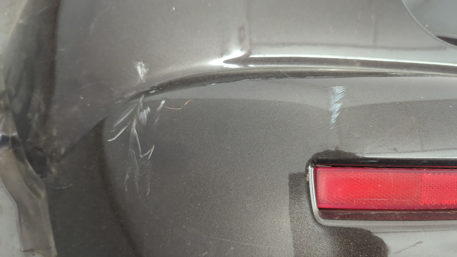 Бампер задний