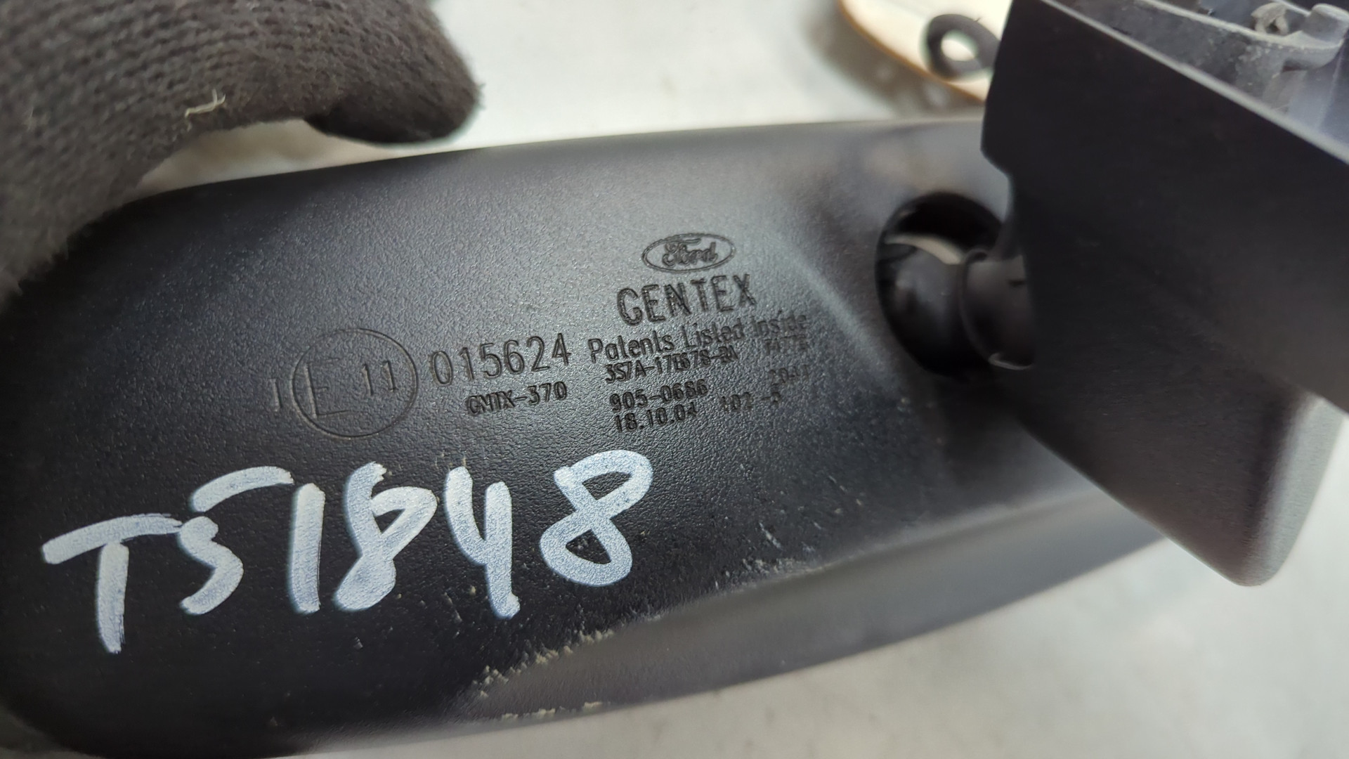 Зеркало заднего вида