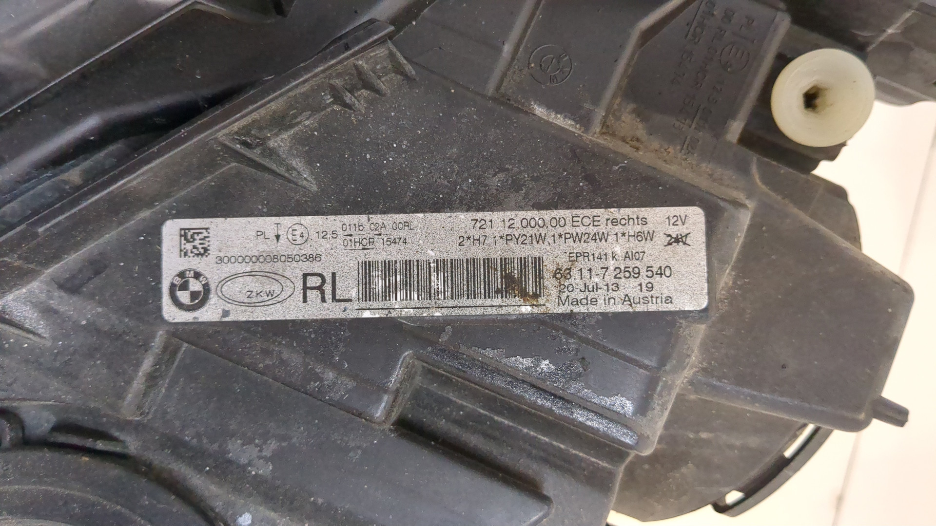 Фара правая