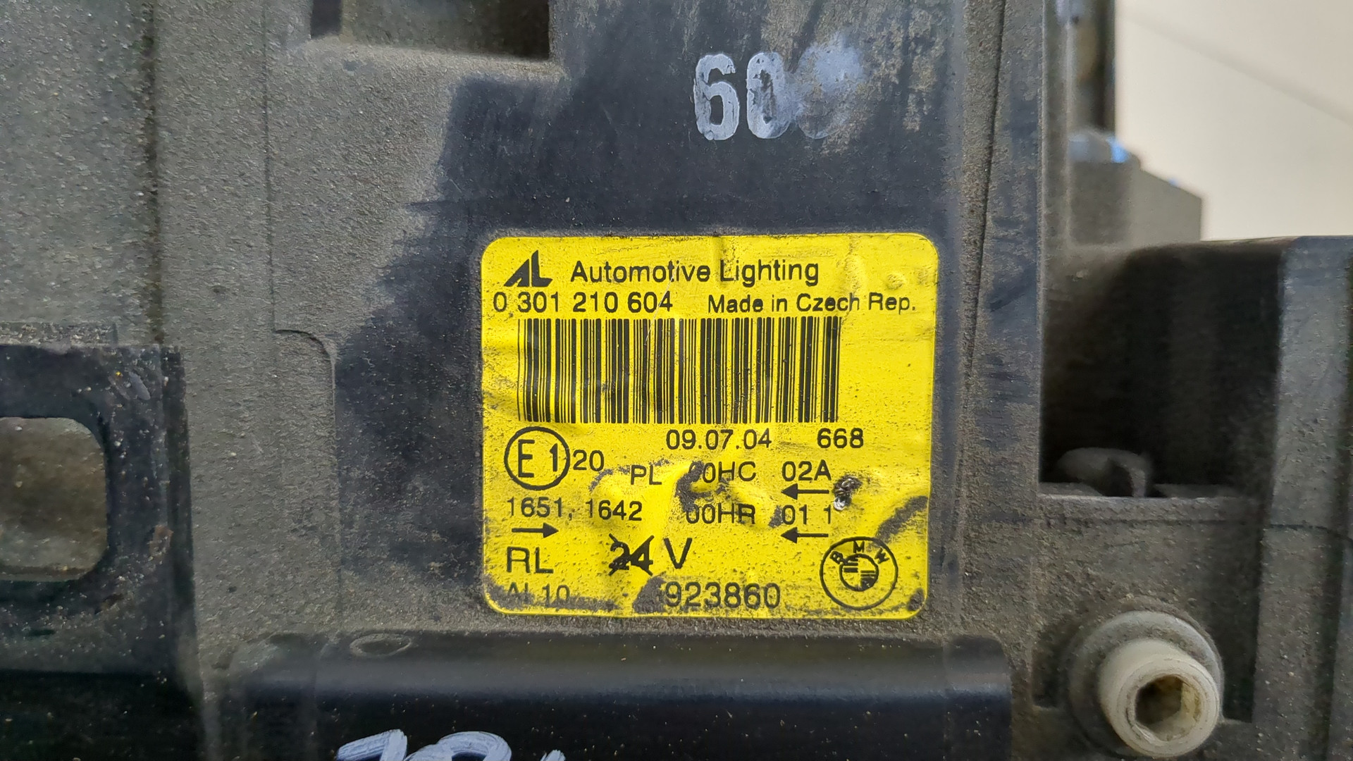 Фара правая