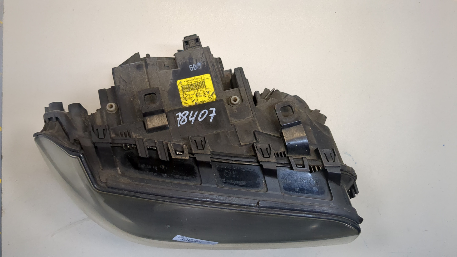 Фара правая