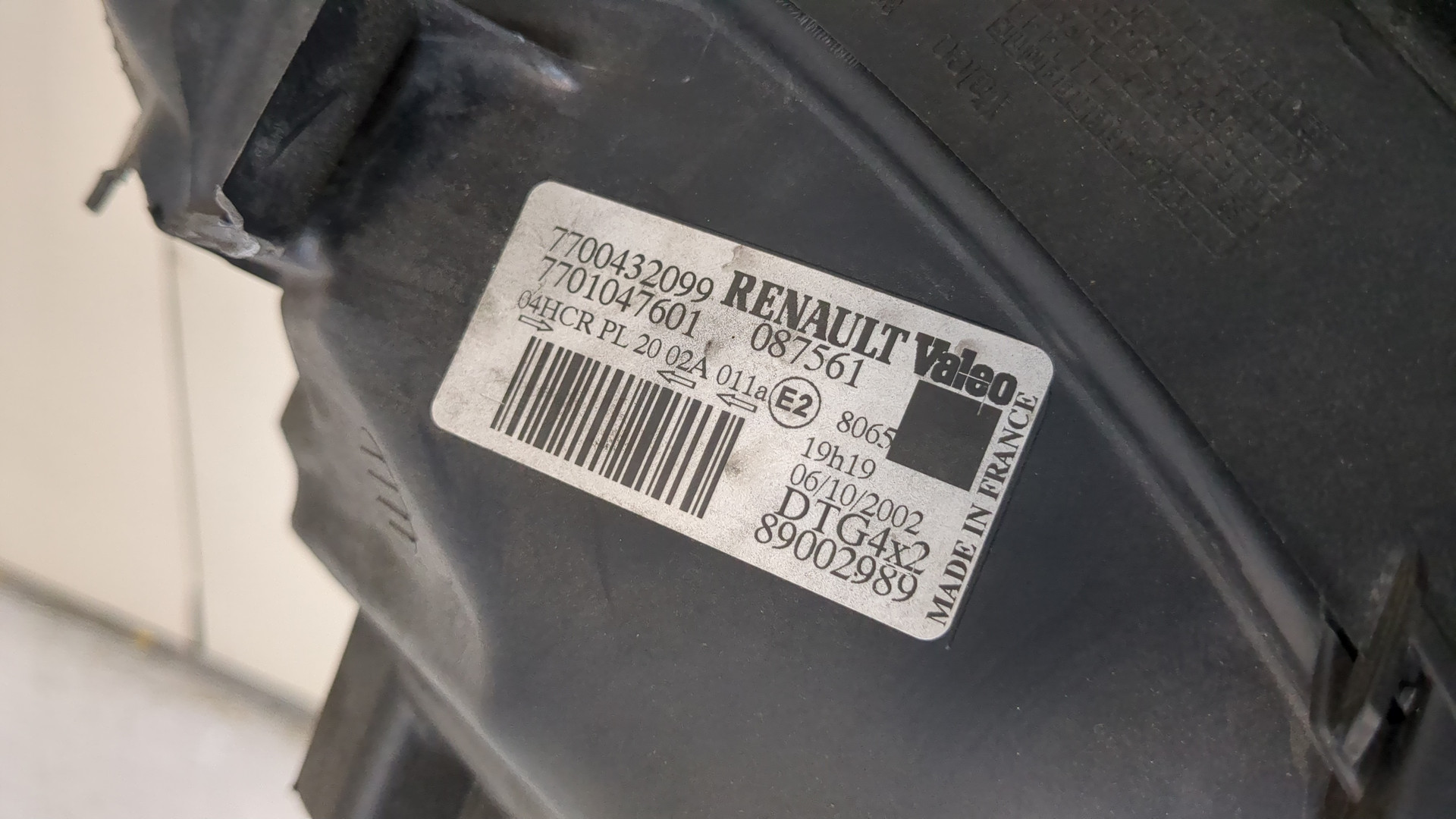 Фара правая