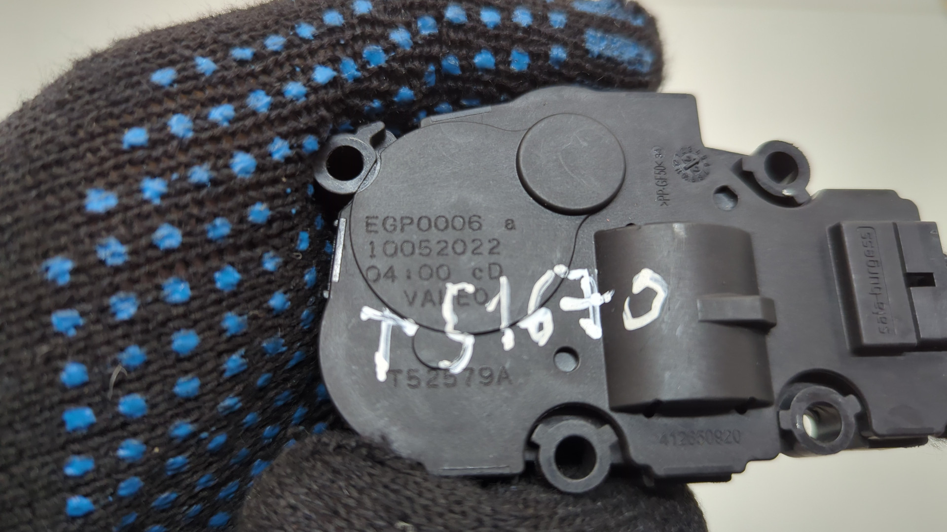 Моторчик заслонки печки