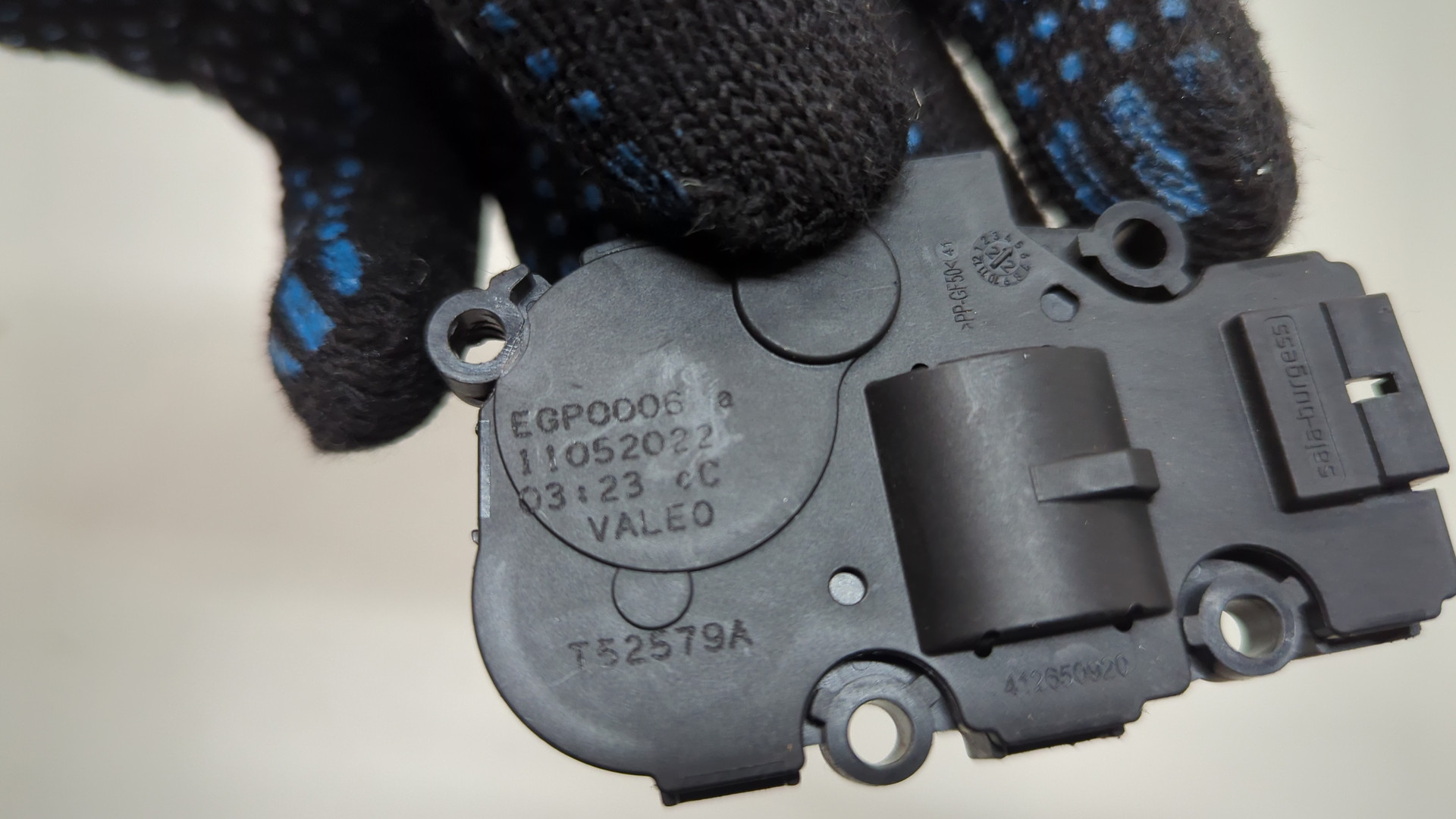 Моторчик заслонки печки