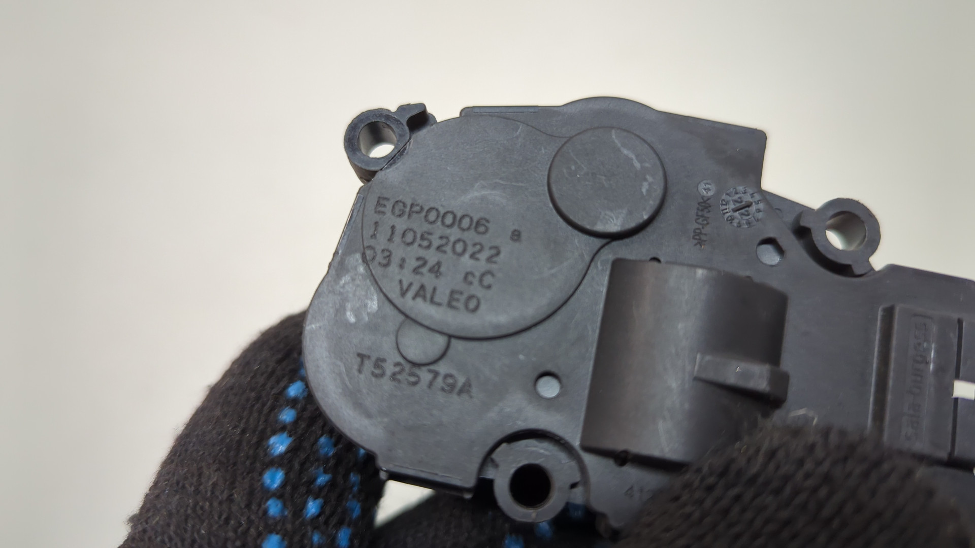 Моторчик заслонки печки