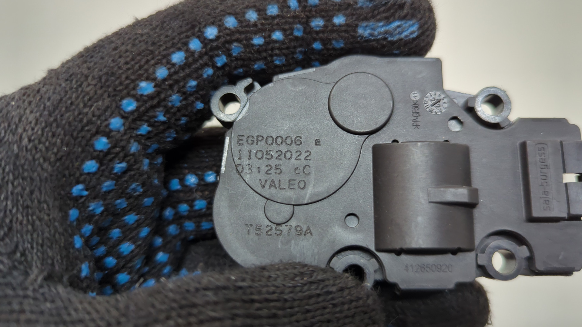 Моторчик заслонки печки