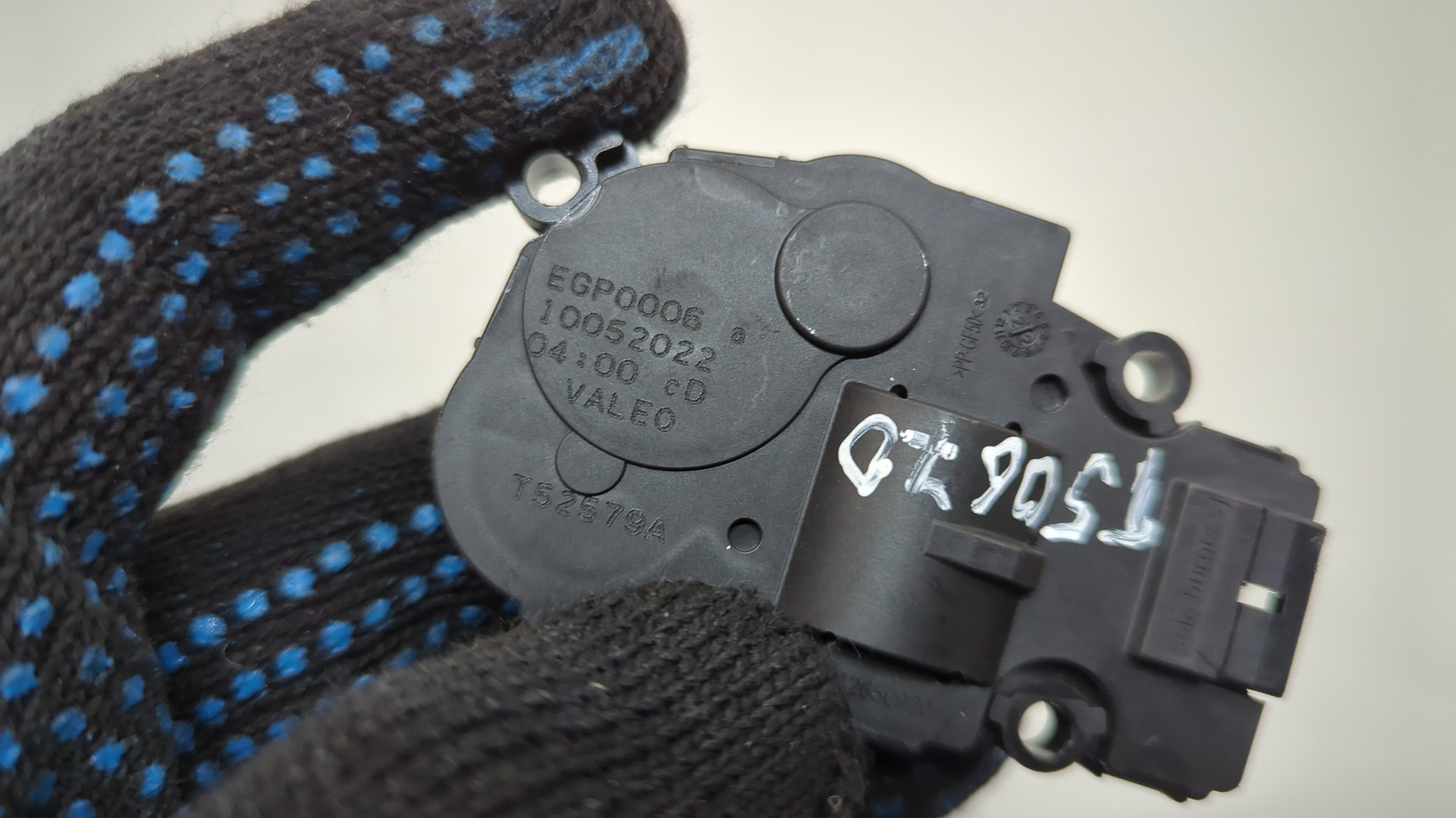 Моторчик заслонки печки