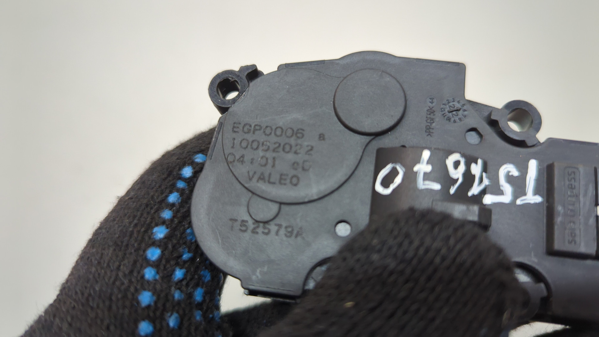 Моторчик заслонки печки