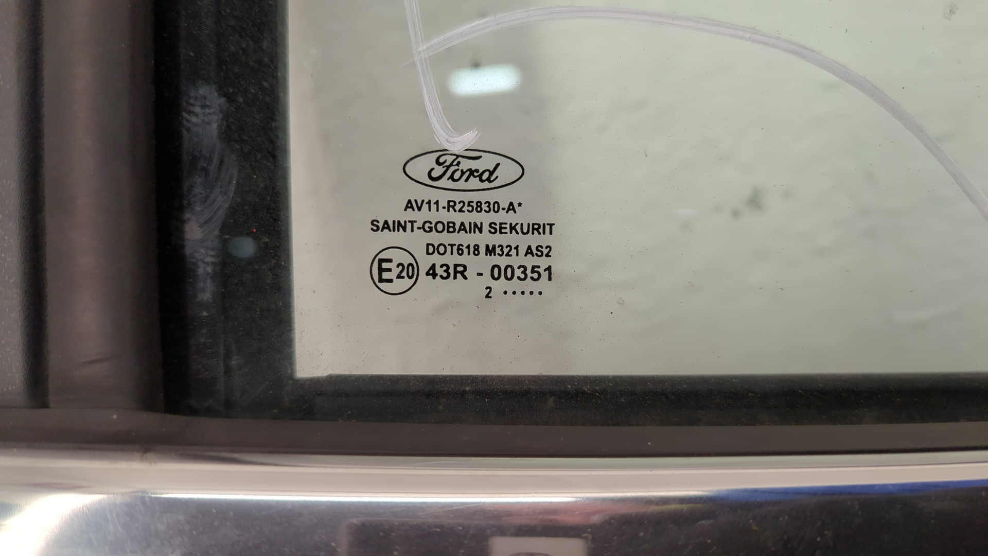 Дверь сдвижная