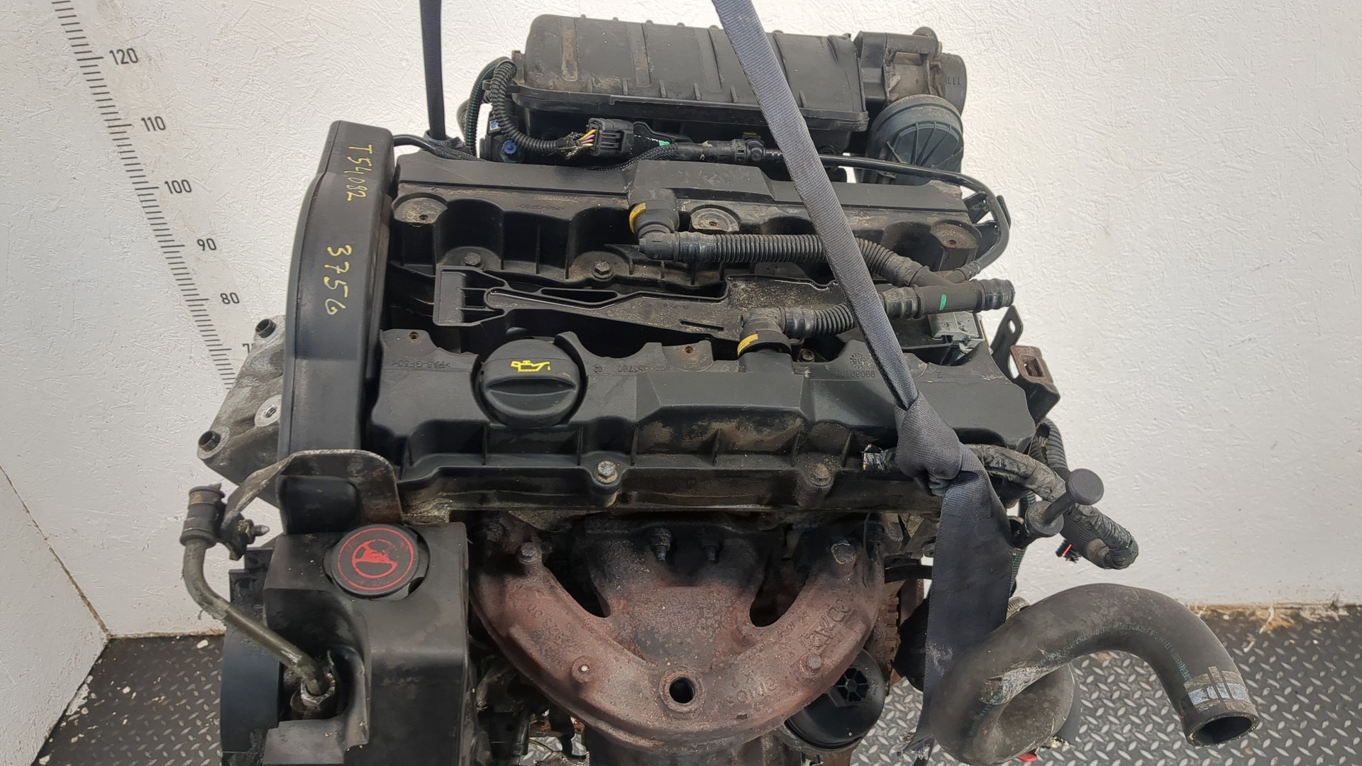 Двигатель (ДВС)