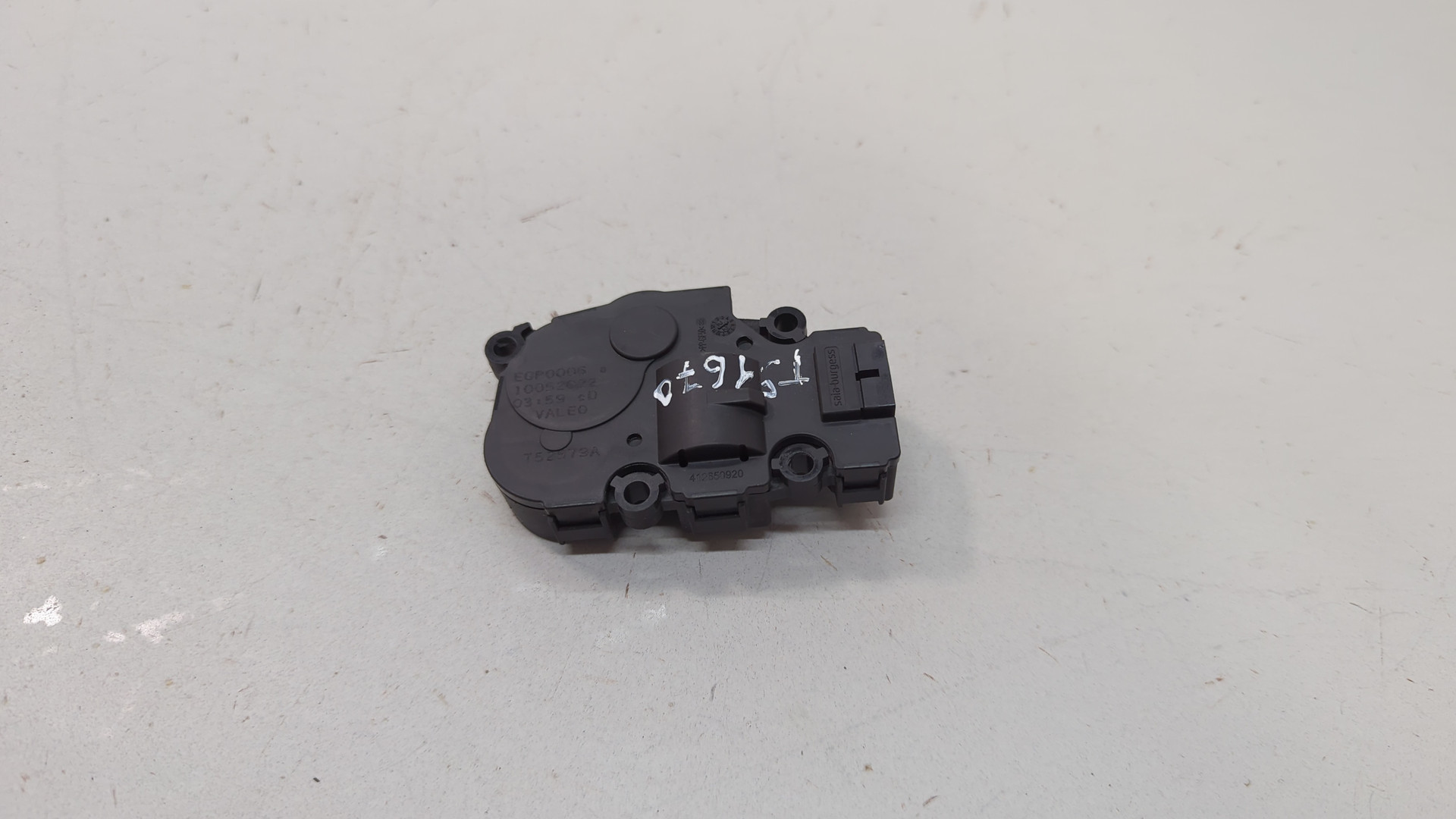 Моторчик заслонки печки