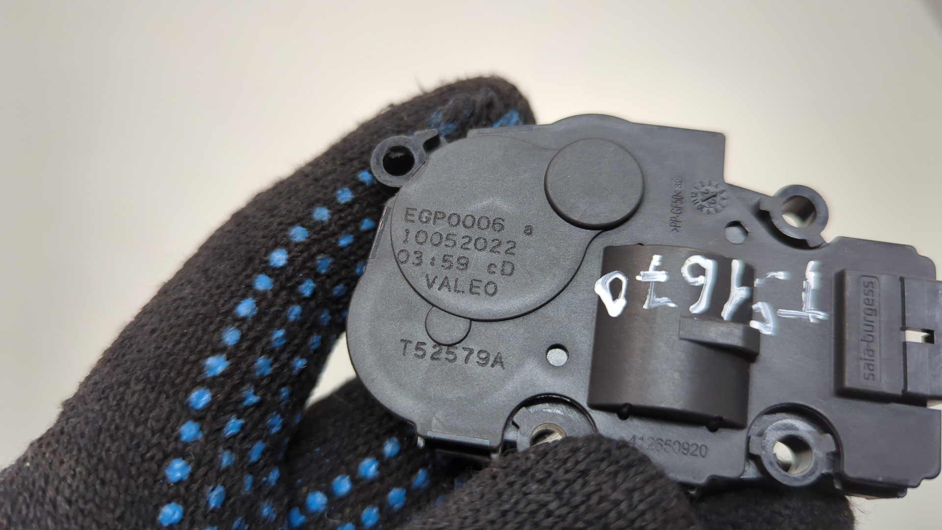 Моторчик заслонки печки